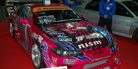 Fukuoka Auto Salon - Fukuoka Auto Salon 2008 - 091